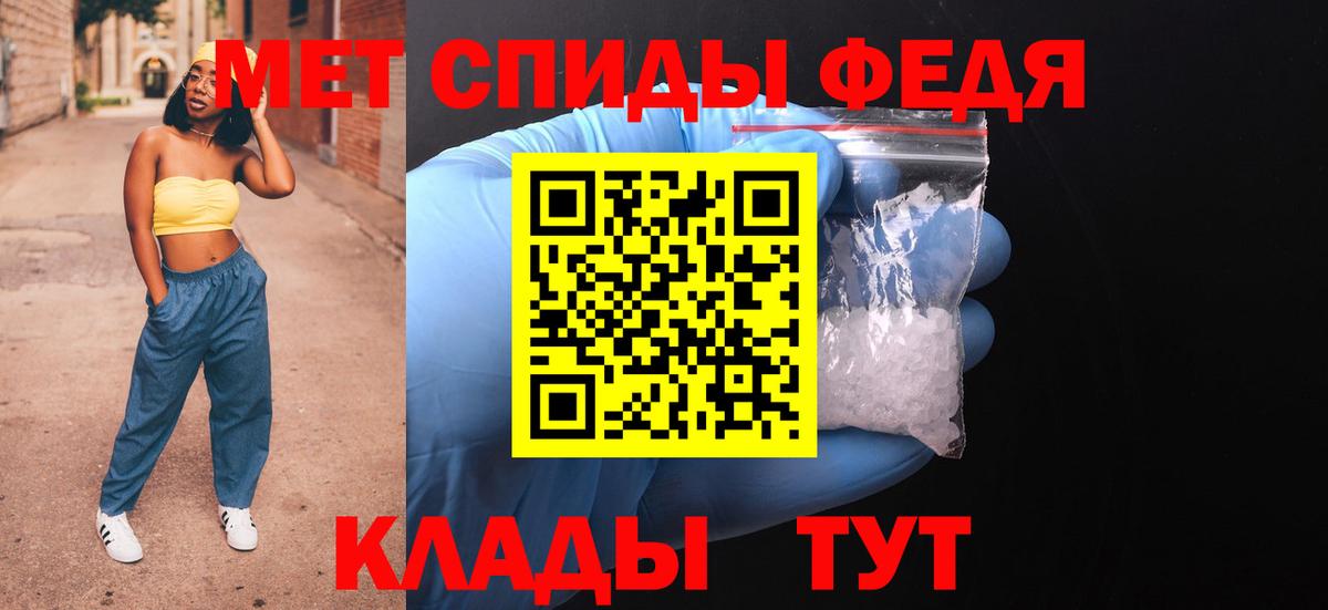 МАРИХУАНА Зеленодольск