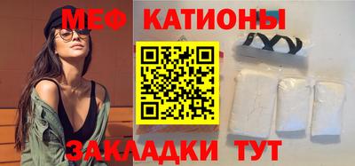 прущая мука Берёзовский