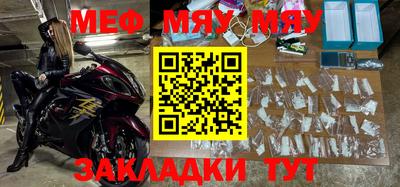 mdpv Ярославль