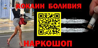 прущая мука Берёзовский