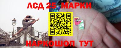 дживик Беслан