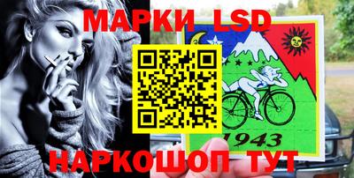 прущая мука Берёзовский