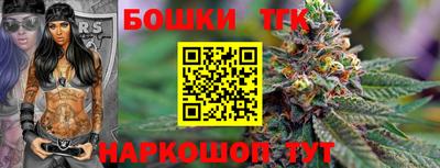 прущая мука Берёзовский