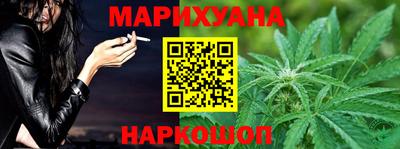 прущая мука Берёзовский
