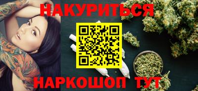 прущая мука Берёзовский