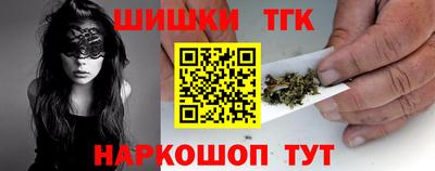 прущая мука Берёзовский