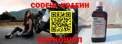 прущая мука Берёзовский