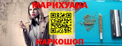 дживик Беслан