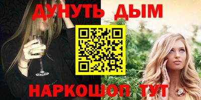 дживик Беслан