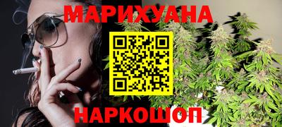 прущая мука Берёзовский