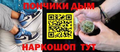 прущая мука Берёзовский