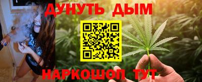 прущая мука Берёзовский