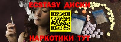 прущая мука Берёзовский