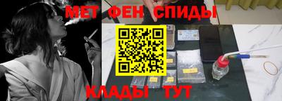 прущая мука Берёзовский