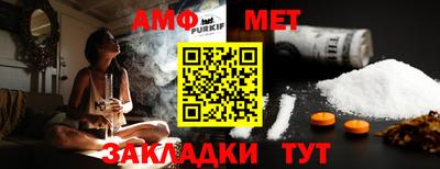 прущая мука Берёзовский