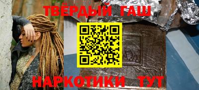 прущая мука Берёзовский