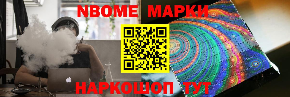 Лсд 25 экстази кислота Зеленодольск